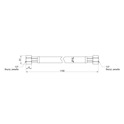 Шланг для газа Thermo Alliance Standart черный 1/2