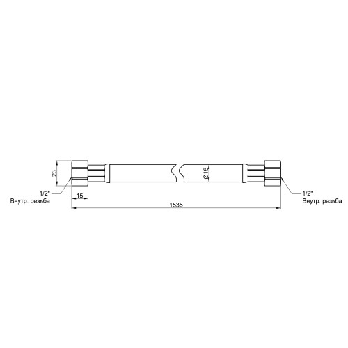 Шланг для газа Thermo Alliance Standart черный 1/2