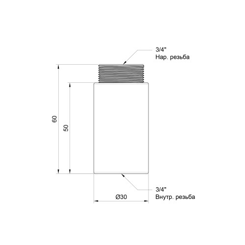 Удлинитель Thermo Alliance Standart 50х3/4 Удлинитель Thermo Alliance Standart 50х3/4