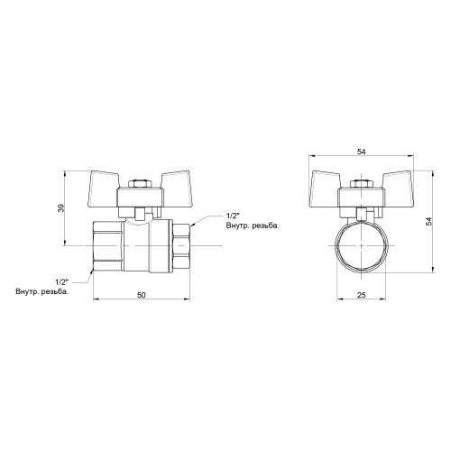 Кран шаровой Thermo Alliance Standart 1/2 Кран шаровой Thermo Alliance Standart 1/2