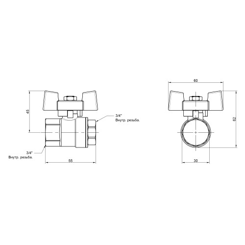 Кран шаровой Thermo Alliance Standart 3/4 Кран шаровой Thermo Alliance Standart 3/4