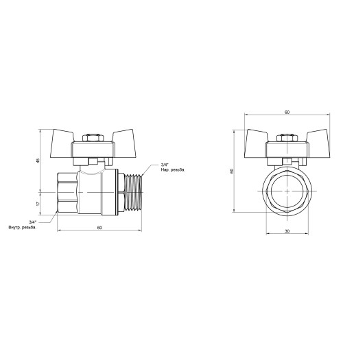Кран шаровой Thermo Alliance Standart 3/4