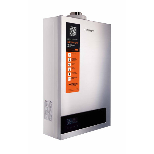 Колонка газовая дымоходная Thermo Alliance JSG20-10ETP18 10 л Silver Колонка газовая дымоходная Thermo Alliance JSG20-10ETP18 10 л Silver