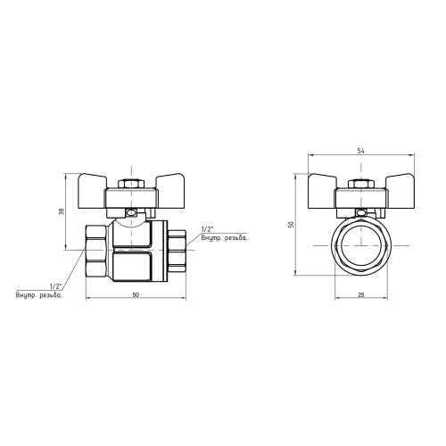 Кран шаровой Icma 1/2 Кран шаровой Icma 1/2