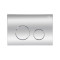 Панель смыва для унитаза Qtap Nest QT0111M11112CRM Панель смыва для унитаза Qtap Nest QT0111M11112CRM