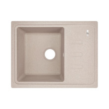 Кухонная мойка Lidz 620x435/200 MAR-07 (LIDZMAR07620435200) Кухонная мойка Lidz 620x435/200 MAR-07 (LIDZMAR07620435200)