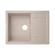 Кухонная мойка Lidz 650x500/200 MAR-07 (LIDZMAR07650500200) Кухонная мойка Lidz 650x500/200 MAR-07 (LIDZMAR07650500200)
