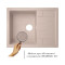 Кухонная мойка Lidz 650x500/200 MAR-07 (LIDZMAR07650500200) Кухонная мойка Lidz 650x500/200 MAR-07 (LIDZMAR07650500200)