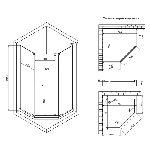 Душевая кабина Lidz Dozorca SC90x90.CRM.LOW.TR, стекло прозрачное 6 мм