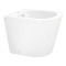 Биде напольное Qtap Scorpio 565x355x410 White QT14441380W Биде напольное Qtap Scorpio 565x355x410 White QT14441380W
