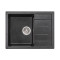 Кухонная мойка Lidz 650x500/200 GRF-13 (LIDZGRF13650500200) Кухонная мойка Lidz 650x500/200 GRF-13 (LIDZGRF13650500200)