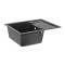 Кухонная мойка Lidz 650x500/200 GRF-13 (LIDZGRF13650500200) Кухонная мойка Lidz 650x500/200 GRF-13 (LIDZGRF13650500200)