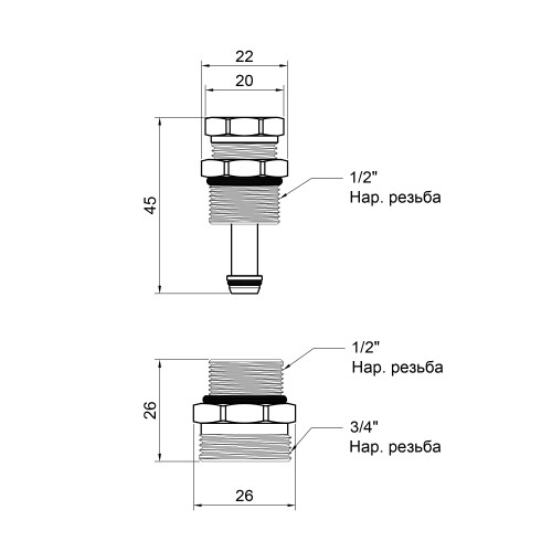 Кран регулировочный Thermo Alliance Forte 1/2 Кран регулировочный Thermo Alliance Forte 1/2