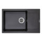 Кухонная мойка Lidz 781x510/200 GRF-13 (LIDZGRF13781510200) Кухонная мойка Lidz 781x510/200 GRF-13 (LIDZGRF13781510200)