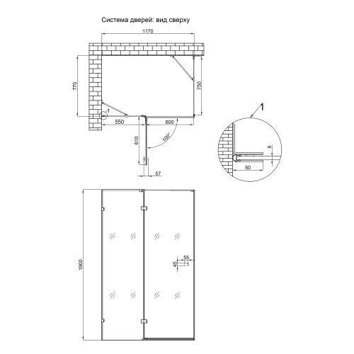 Душевая кабина Qtap Capricorn CRM10128RC6 120x80 см, стекло Clear 6 мм, покрытие CalcLess без поддона Душевая кабина Qtap Capricorn CRM10128RC6 120x80 см, стекло Clear 6 мм, покрытие CalcLess без поддона