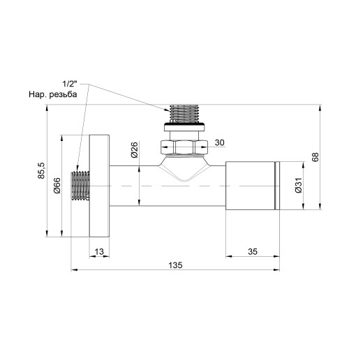 Комплект кранов Thermo Alliance Standart 1/2 Комплект кранов Thermo Alliance Standart 1/2