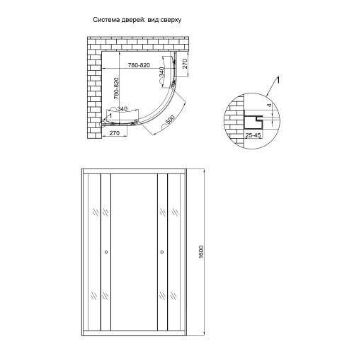 Душевая кабина Lidz Latwa SC80x80.SAT.HIGH.GR, стекло тонированное 4 мм без поддона Душевая кабина Lidz Latwa SC80x80.SAT.HIGH.GR, стекло тонированное 4 мм без поддона