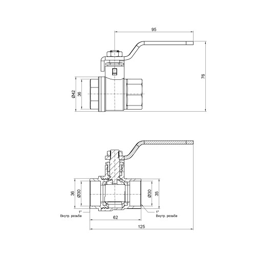 Кран шаровой Thermo Alliance Base 1 Кран шаровой Thermo Alliance Base 1