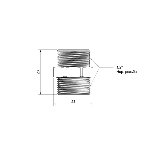 Ниппель Thermo Alliance Standart 1/2