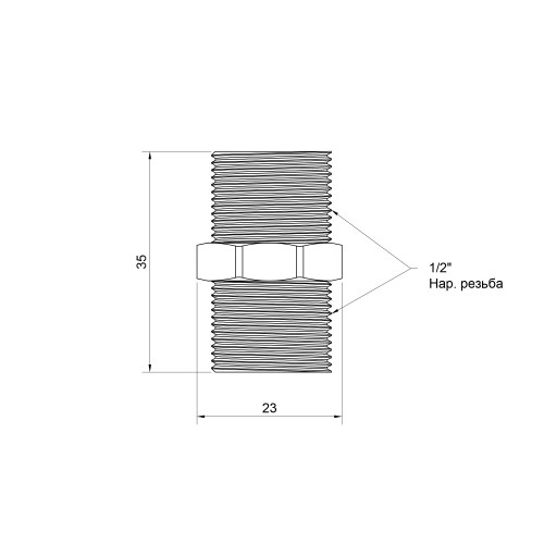 Ниппель Thermo Alliance Standart 1/2