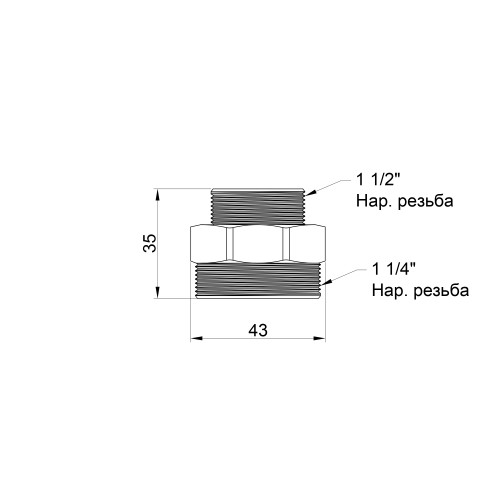 Ниппель Thermo Alliance Standart 1 1/2