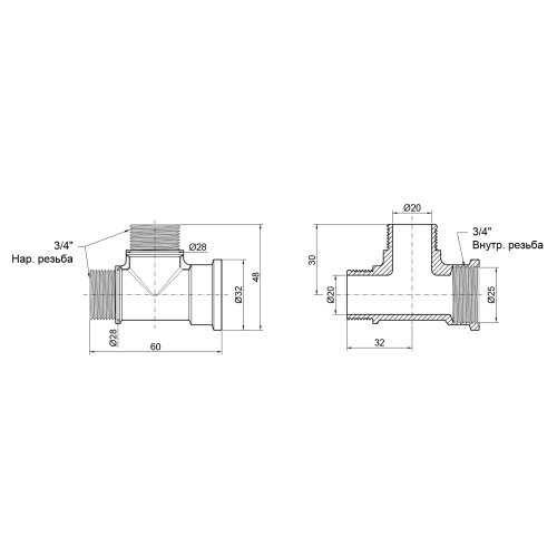Тройник Thermo Alliance Standart 3/4 Тройник Thermo Alliance Standart 3/4
