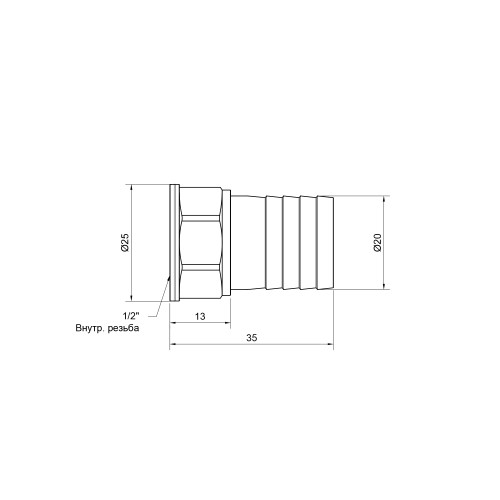 Штуцер Thermo Alliance Standart 20х1/2 Штуцер Thermo Alliance Standart 20х1/2