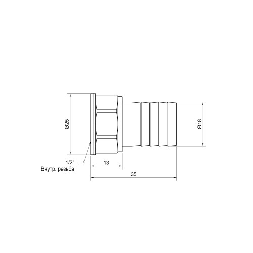Штуцер Thermo Alliance Standart 18х1/2 Штуцер Thermo Alliance Standart 18х1/2