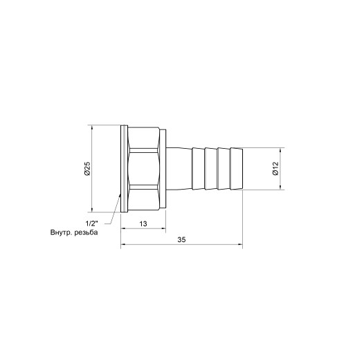 Штуцер Thermo Alliance Standart 12х1/2 Штуцер Thermo Alliance Standart 12х1/2