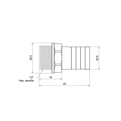 Штуцер Thermo Alliance Standart 18х1/2 Штуцер Thermo Alliance Standart 18х1/2
