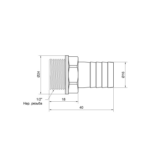 Штуцер Thermo Alliance Standart 16х1/2 Штуцер Thermo Alliance Standart 16х1/2