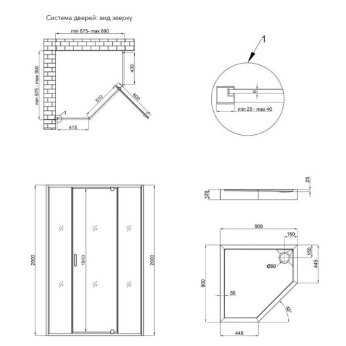 Набор Qtap душевая кабина Scorpio BLA10995-AC6 Clear 2120x900x900 мм + поддон Diamond 309912 90x90x12 см с сифоном