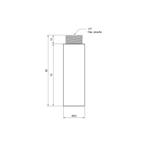 Удлинитель Thermo Alliance Standart 70х1/2 Удлинитель Thermo Alliance Standart 70х1/2