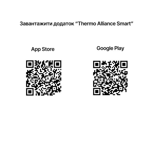 Недельный программируемый термостат Thermo Alliance ТА-2701WiFiRF радиоуправляемый сенсорный c WiFi Недельный программируемый термостат Thermo Alliance ТА-2701WiFiRF радиоуправляемый сенсорный c WiFi