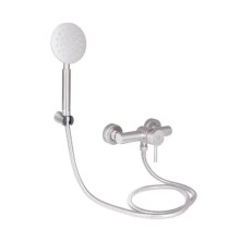 Смеситель для душа Lidz Aria 010 (с душевым гарнитуром) (k35) LDARI010NKS43361 Nickel Смеситель для душа Lidz Aria 010 (с душевым гарнитуром) (k35) LDARI010NKS43361 Nickel
