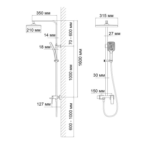 Душевая система Qtap Gemini 51103KNC