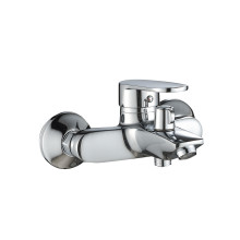Смеситель для ванны Lidz Tani 0061 (c душевым гарнитуром) (k40) LDTAN0061CRM44963 Chrome Смеситель для ванны Lidz Tani 0061 (c душевым гарнитуром) (k40) LDTAN0061CRM44963 Chrome