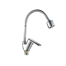 Смеситель для кухни Lidz Tani 008F4 с гибким изливом (k40) LDTAN008F4CRM44972 Chrome Смеситель для кухни Lidz Tani 008F4 с гибким изливом (k40) LDTAN008F4CRM44972 Chrome