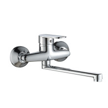 Смеситель для кухни Lidz Tani 009 настенный (k40) LDTAN009CRM44973 Chrome Смеситель для кухни Lidz Tani 009 настенный (k40) LDTAN009CRM44973 Chrome