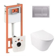 Готовое решение Qtap для ванной комнаты: подвесной унитаз Swan Ultra Quiet 485x360x320 + комплект инсталляции Nest 4 в 1 (квадратная клавиша Satin) Готовое решение Qtap для ванной комнаты: подвесной унитаз Swan Ultra Quiet 485x360x320 + комплект инсталляции Nest 4 в 1 (квадратная клавиша Satin)