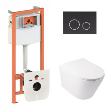 Готовое решение Qtap для ванной комнаты: подвесной унитаз  Swan Ultra Quiet 485x360x320 + комплект инсталляции Nest 4 в 1 (круглая клавиша Matt Black)