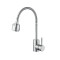 Смеситель для кухни Lidz Aria 015F41 с гибким изливом (k35) LDARI015F41NKS45306 Nickel