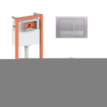 Готовое решение Qtap для ванной комнаты: подвесной унитаз Gemini Ultra Quiet 520×360×350 + комплект инсталляции Nest 4 в 1 (квадратная клавиша Satin) Готовое решение Qtap для ванной комнаты: подвесной унитаз Gemini Ultra Quiet 520×360×350 + комплект инсталляции Nest 4 в 1 (квадратная клавиша Satin)