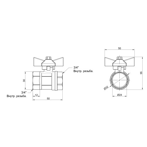 Кран шаровой Thermo Alliance Base 3/4 Кран шаровой Thermo Alliance Base 3/4