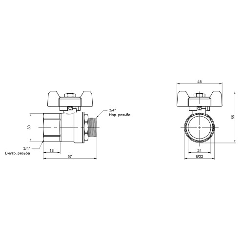 Кран шаровой Thermo Alliance Base 3/4 Кран шаровой Thermo Alliance Base 3/4