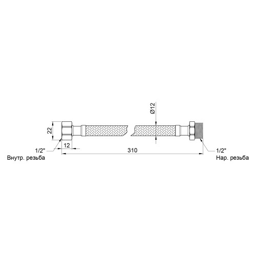 Гибкая подводка для воды Thermo Alliance Standart 30 см ГШ SD398W30