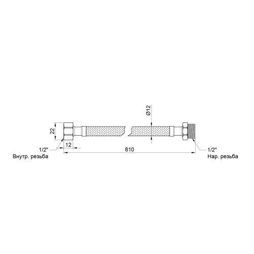 Гибкая подводка для воды Thermo Alliance Standart 80 см ГШ SD398W80