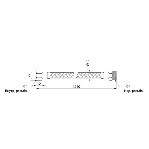 Гибкая подводка для воды Thermo Alliance Standart 120 см ГШ SD398W120