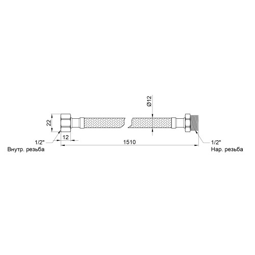 Гибкая подводка для воды Thermo Alliance Standart 150 см ГШ SD398W150