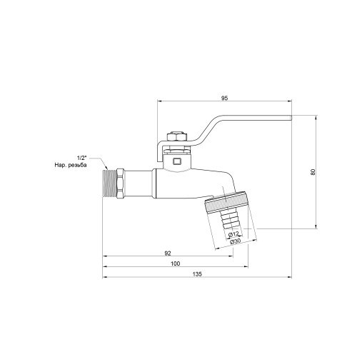 Кран поливочный Thermo Alliance Standart 1/2 Кран поливочный Thermo Alliance Standart 1/2